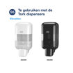 Afbeelding van Tork S5 Handlotion Sensitive Doos à 8x525ml